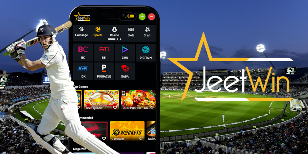 কিভাবে JeeTwin এর ব্যবসায়িক সতত্যতা যাচাই করবেন?
