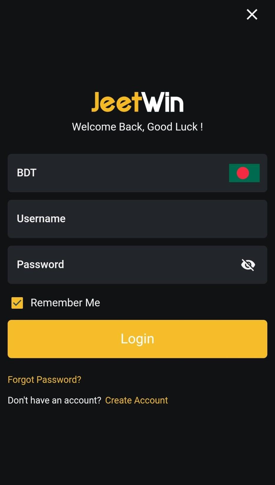 JeeTwin上输掉的钱 কি আইনি পথ দিয়ে ফেরত পাও যায়?