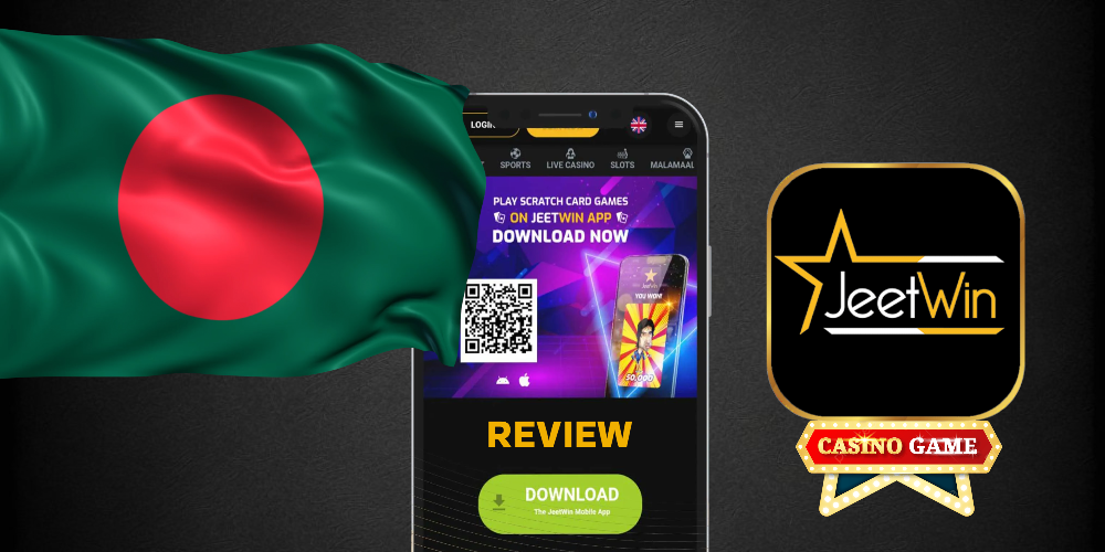কিভাবে JeeTwin থেকে অর্থ প্রত্যাহারের অবস্থা পরীক্ষা করবো?