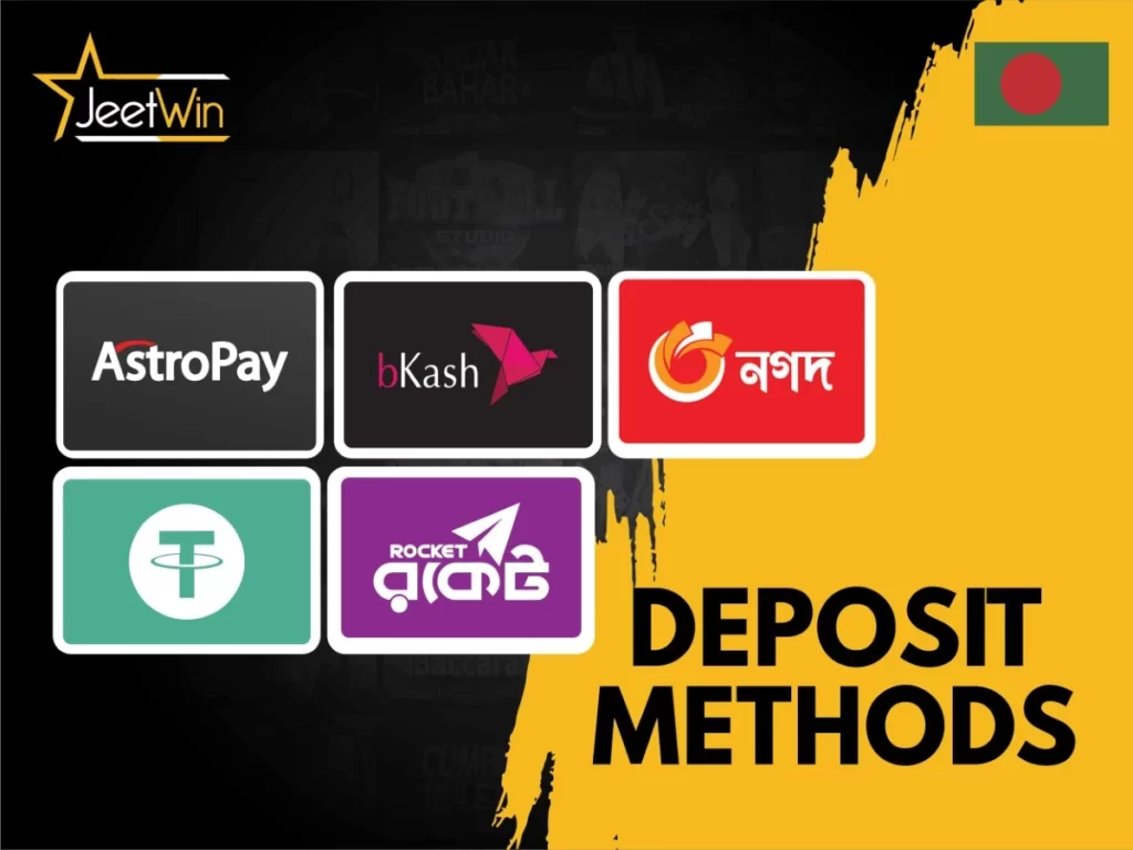 JeeTwin online casino প্রথমেইয়ায় টাকা আনতে কত সময় লাগবে?