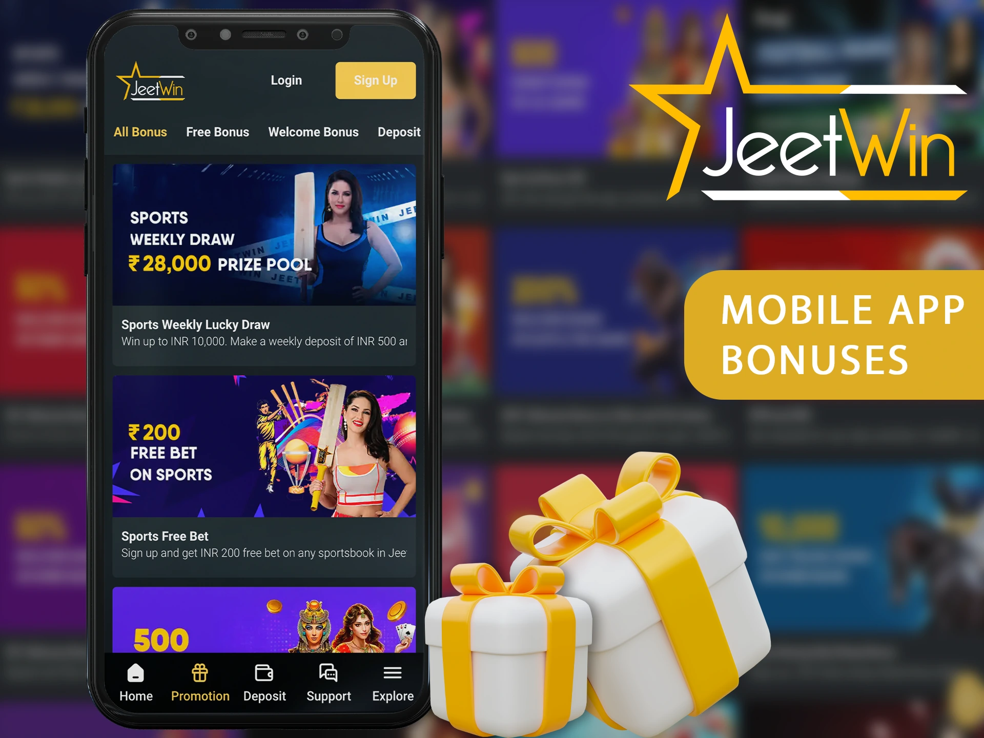 কিভাবে JeeTwin থেকে অর্থ প্রত্যাহারের অবস্থা পরীক্ষা করবো?