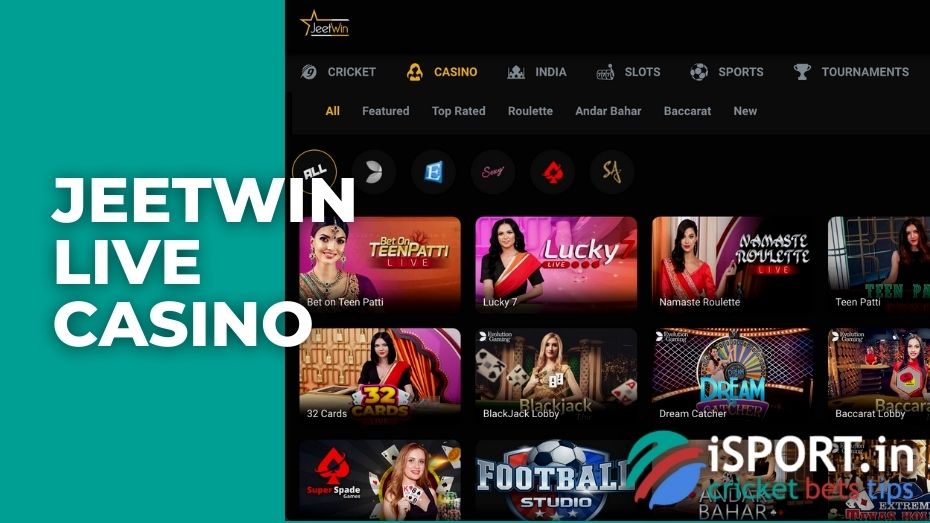 কিভাবে JeeTwin এর ওয়েলকাম বোনাস অর্জন করা যায়?